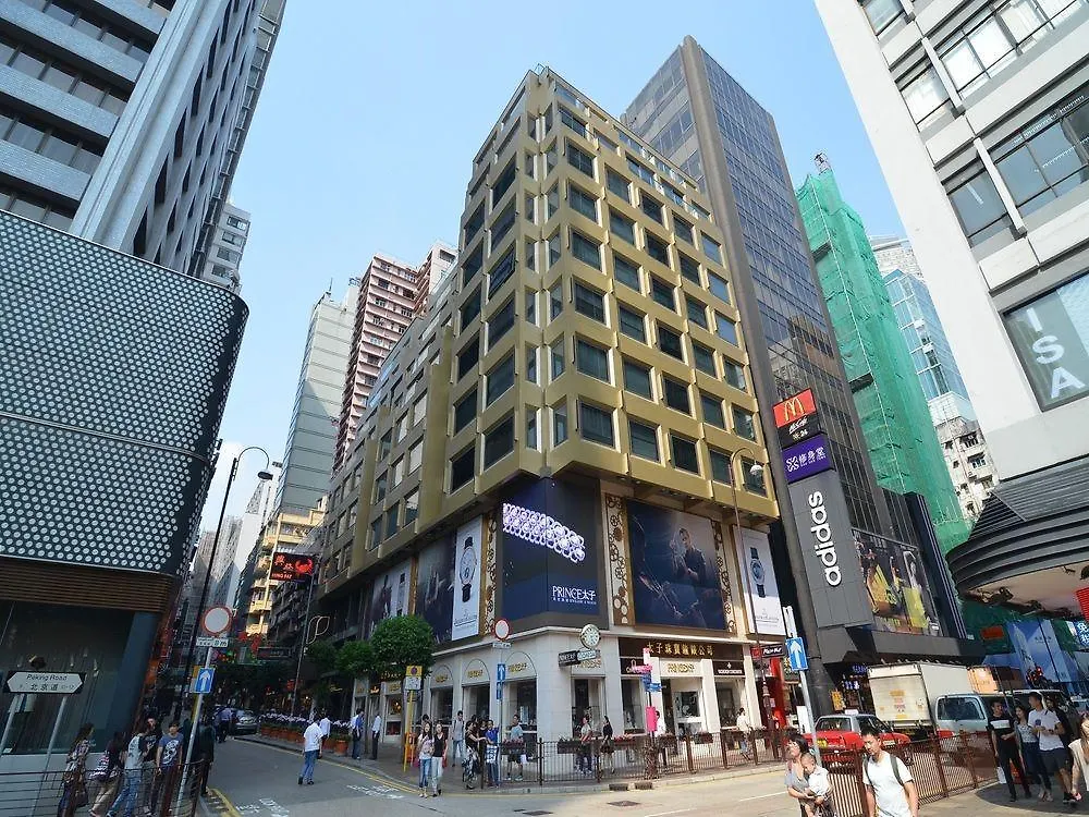 Hotel Pravo Hong Kong