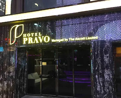 Hotel Pravo Hong Kong