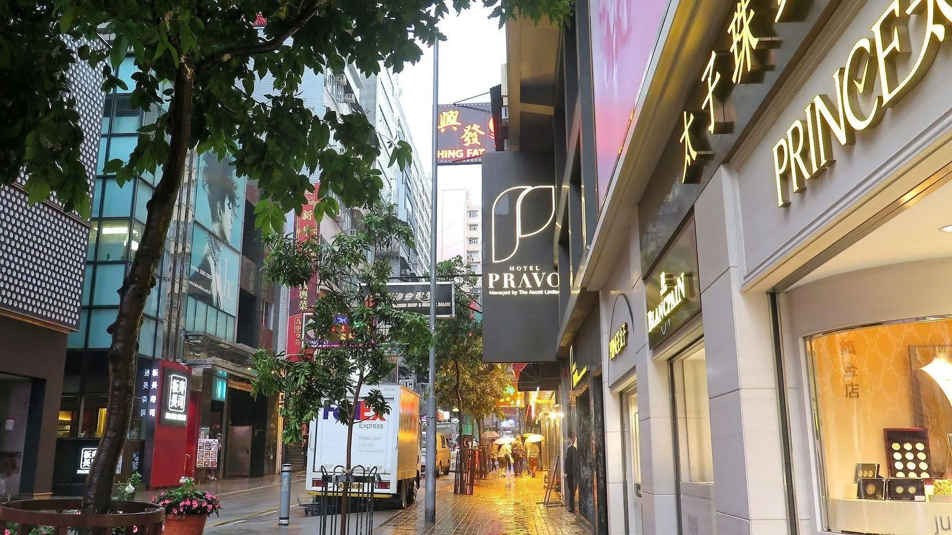 Hotel Pravo Hong Kong
